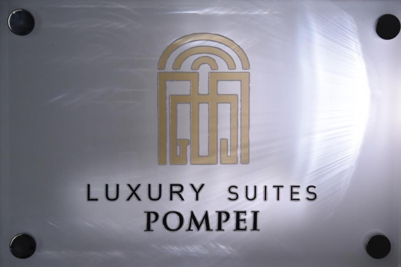 Pompei Luxury Suite 外观 照片