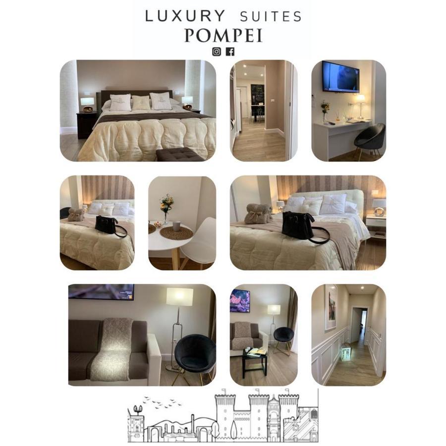 Pompei Luxury Suite 外观 照片